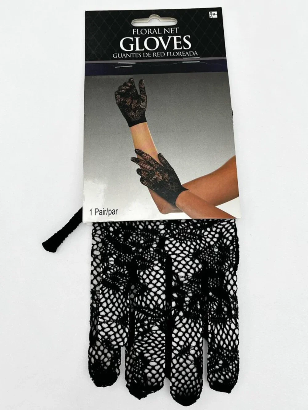Black Lace Fingerless Gloves – Sheer Stretch – Festival / Costume Style